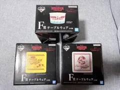 ストレンジャーシングス　一番くじF賞　他