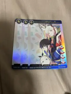 Item thumbnail for item 659bd717-e134-4d54-be3b-8fda30c872bb