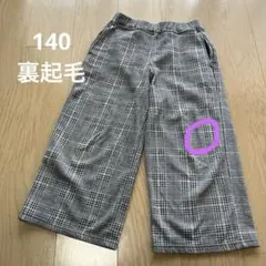 Item thumbnail for item cfd02d3f-5b40-4c00-ab46-7051d4e6f0da