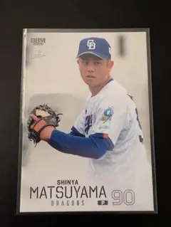 BBM 2026 1st 松山晋也選手 シークレット - メルカリ