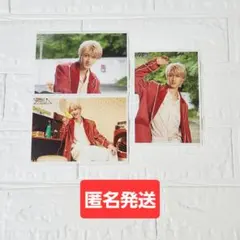 M!LK 生写真 43杯目 曽野舜太 3種セット