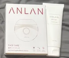 電動かっさ 美顔器 美容ジェル付き