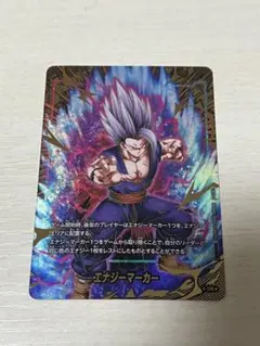 しゅん様 リクエスト 2点 まとめ商品