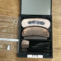 AUBE ブラシひと塗りシャドウN 11 ブラウン系のサムネイル