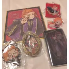 ツイステ ケイト セット