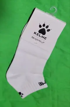 KELME スニーカー ソックス 未使用 スペイン サッカー ショート