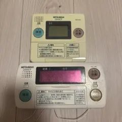 2026年最新】RMC-8BDの人気アイテム - メルカリ