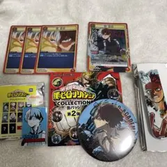 くま様 リクエスト 2点 まとめ商品