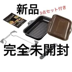 パロマ　ラクックグラン本体とすぐラク3点セットのサムネイル