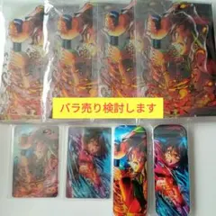 鬼滅の刃 WEBSHOPくじ まとめ