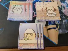 ちいかわ ヴァイスシュヴァルツブラウブースターパック シーサー 9枚セット