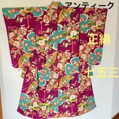 hiromichi nakano ベルベット花柄赤スーツ フォーマル ビンテージ 