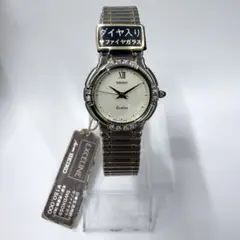 美品 SEIKO セイコーエクセリーヌ 14K GOLD 7320-0070 - メルカリ