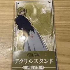 Item thumbnail for item d790f697-e7ad-491a-9011-e9116df9a959