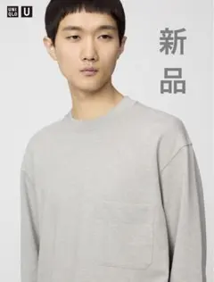 新品タグ付未使用/ユニクロu/クルーネックtシャツ長袖/メンズ