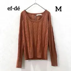 ef-de エフデ　ケーブル編みニット　オレンジ　セーター　トップス　毛混のサムネイル