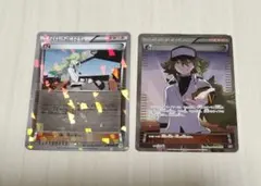 2026年最新】best of xy nの人気アイテム - メルカリ