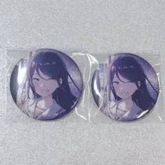 プロセカ グリ缶 43C 星乃一歌 プロセカ 43C 星乃一歌 グリ缶 - メルカリ