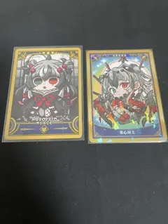 FGO 最終再臨展 ミニ最終再臨 コレクションカード　果心居士