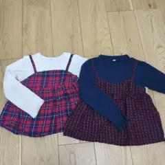 チェック柄 長袖カットソー 120　セット