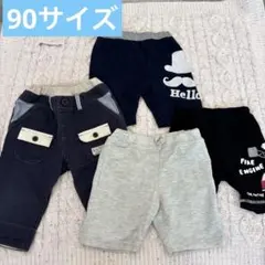 riku様 リクエスト 2点 まとめ商品