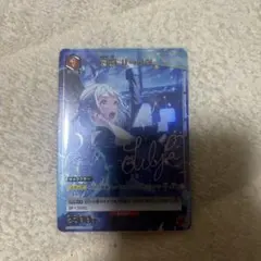 学園アイドルマスター R★ 葛城 リーリヤ(パラレル)