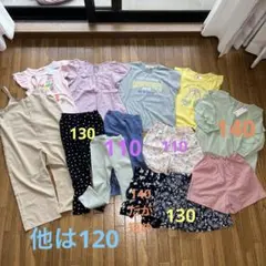 2026年最新】120女の子 まとめ売りの人気アイテム - メルカリ