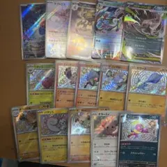 早い者勝ち ポケモンカード 600枚 光り物あり まとめ売り 引退品 N908