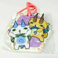 妖怪ウォッチ ネックポーチ２ 未開封 コマさんとコマじろう