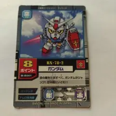 2026年最新】SDガンダム カードダス 1の人気アイテム - メルカリ