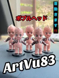 2026年最新】首振り キューピーの人気アイテム - メルカリ