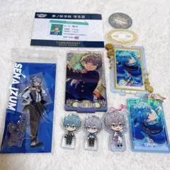 あんスタ 瀬名泉 アクスタ まとめ売り