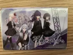 2026年最新】aimeカード プロセカの人気アイテム - メルカリ