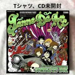 2026年最新】Janne Da Arc MAJOR DEBUT 10th ANNIVERSARY COMPLETE BOX