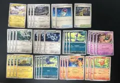 ポケモンカード　バトルパートナーズ　Nのゾロアークex デッキパーツまとめ売り