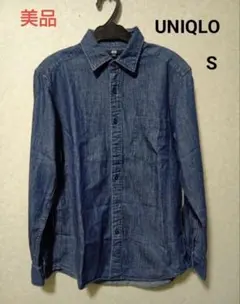 美品　UNIQLO デニムシャツ M 長袖シャツ アメカジ 綿100%