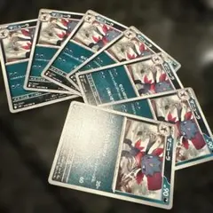 マニューラ トレーディングカード 10枚セット