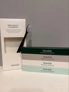 botalab MICRO BRISTLE TOOTHBRUSH 4本のサムネイル