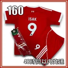 2026年最新】イサク ユニフォームの人気アイテム - メルカリ