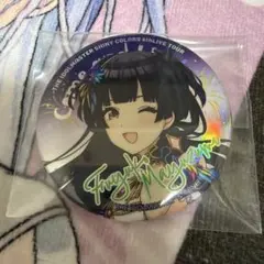 シャニマス 冬優子 公式75mmグリッター缶バッジ 5th - メルカリ