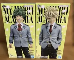 一番くじ 僕のヒーローアカデミア 紡がれる想いA賞 B賞　緑谷出久、爆豪勝己