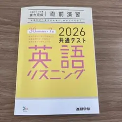 Item thumbnail for item 0c62678d-05d3-4bb9-b91d-0b561c514093