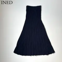 美品　INED イネド　ニットスカート　ロングスカート　ネイビー　プリーツ　9