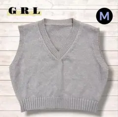 グレイル GRL グレー Vネック ニットベスト M