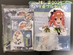 Item thumbnail for item 70a64d35-2637-476e-a115-f90cb6b7fde2