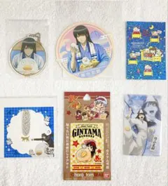 銀魂 桂小太郎 セット