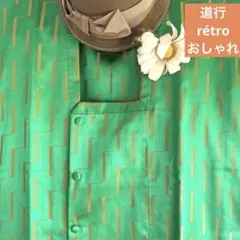 Item thumbnail for item 4a163673-5414-4b5d-9025-250a35bc035d