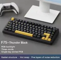 新品 AULA F75 メカニカルキーボード Thunder Black グレー