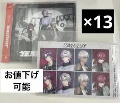 にじさんじ 2時だとか/狂騒RIOT 通常盤　特典証明写真風ステッカー