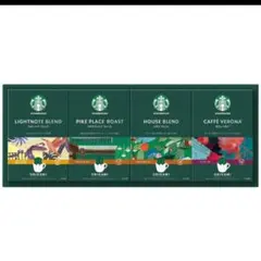 スターバックス　オリガミ パーソナルドリップコーヒー 4種セット